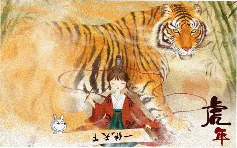 沉香如屑电视剧主视觉