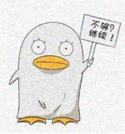 孟子义饰演萤灯
